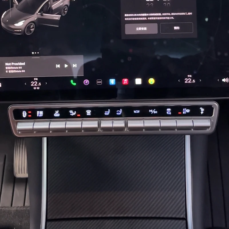 Специальное предложение кнопка tesla для центральной консоли дистанционный умный сенсорный выключатель света физический кнопочный переключатель Euu