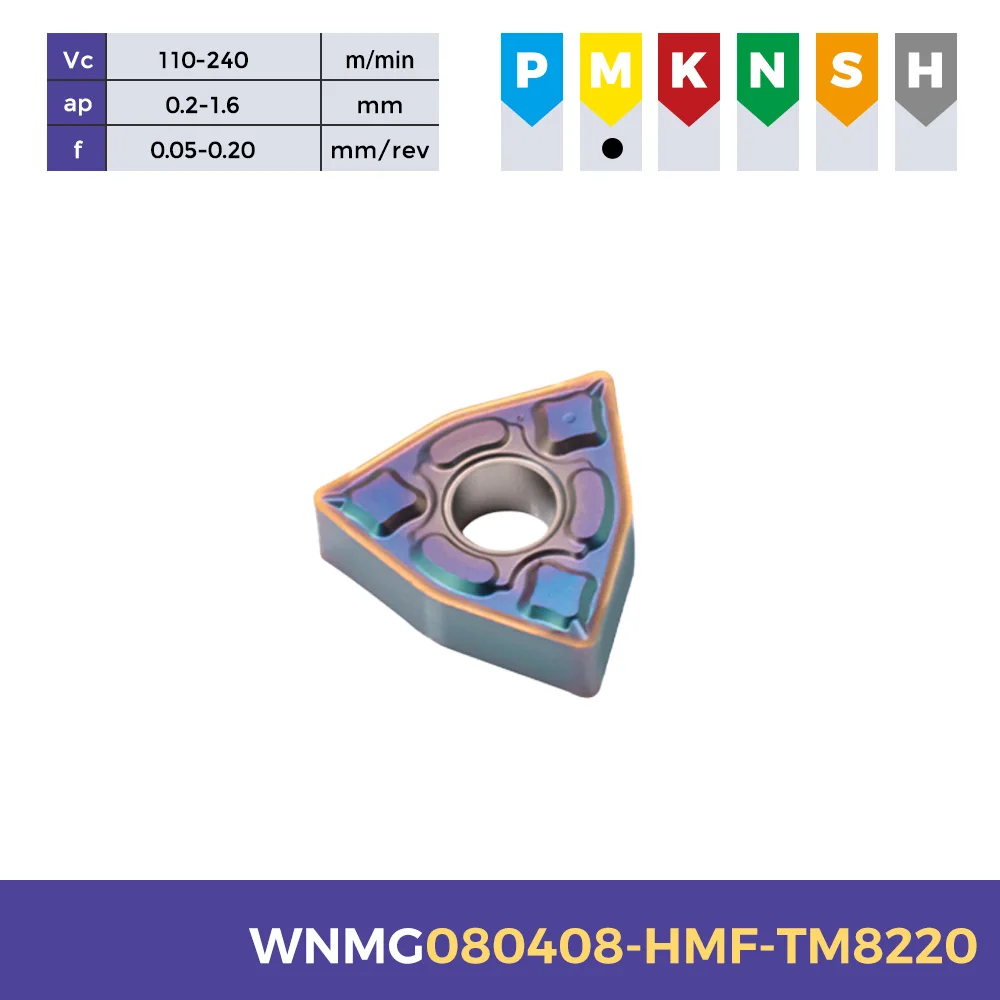 Инструмент для резки металла WNMG WNMG080404 карбид вольфрама резак твердотельный CNC Поворотная вставка нержавеющей стали