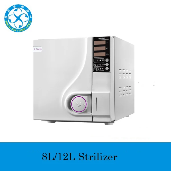 TANCO B Class Dental Sterilization System 3 time Vacuum Equipment