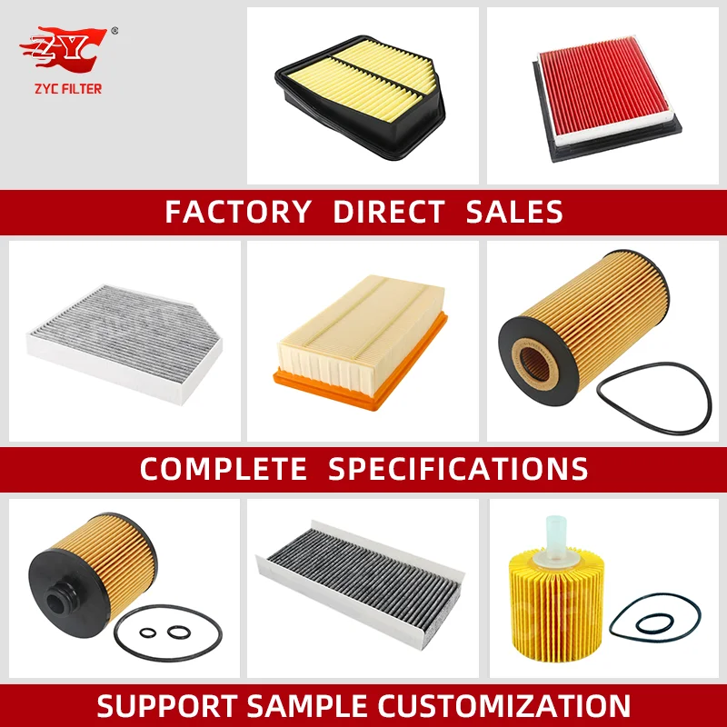 Multi-model high-performance customizable car engine oil filter for car