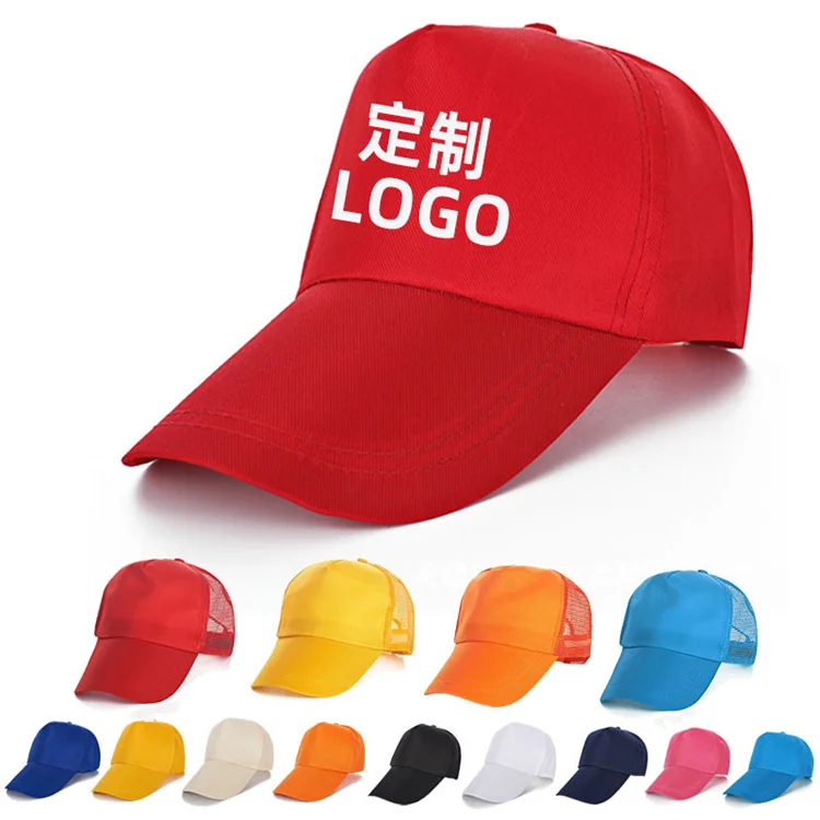 Multi Color Adjustable Brand Custom Logo Women Men Cotton Snapback Baseball Sports Cap Golf Hat