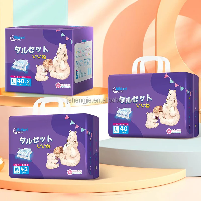 MIDORI CARE Baby pants diaper, baby diaper factory, disposable diaper for Vietnam