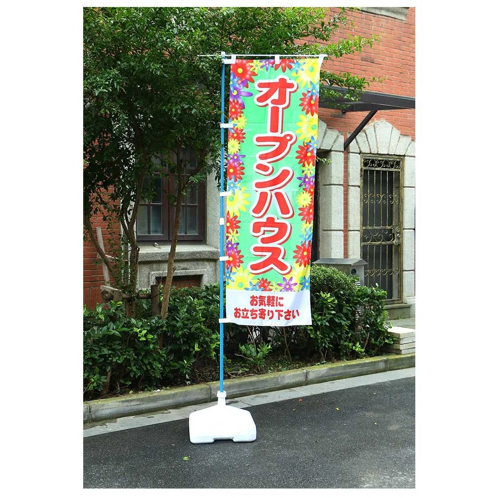 Advertising Polyester Flag Promotion Single Side Large Print Nobori Flag