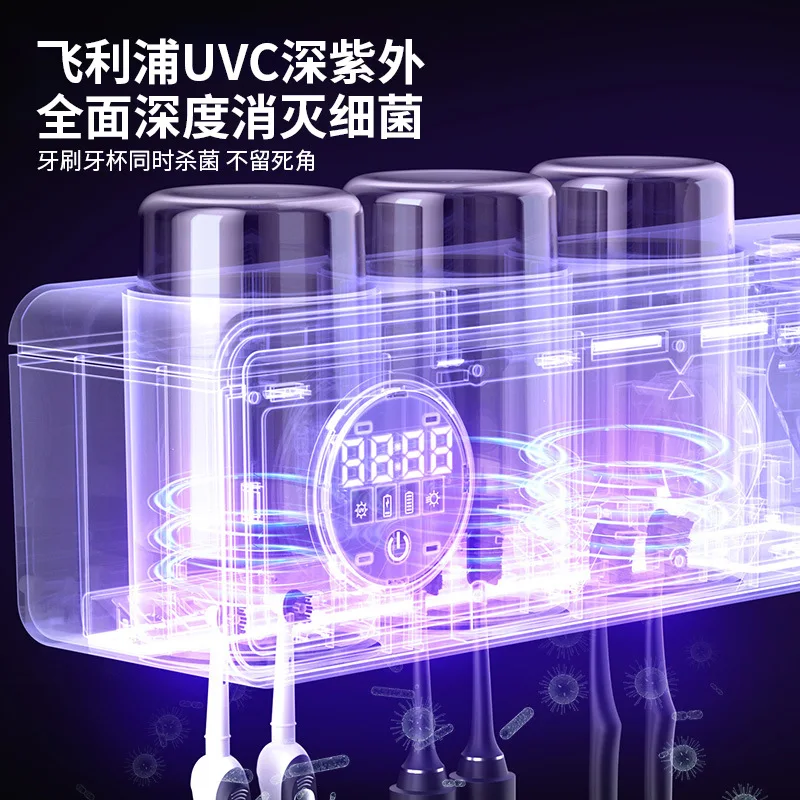 Intelligent toothbrush disinfector non perforated toothbrush holder
