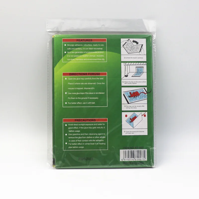 Small size Strong Adhesive mouse board 24*17 cm mouse stick trap Mouse glue clip OEM
