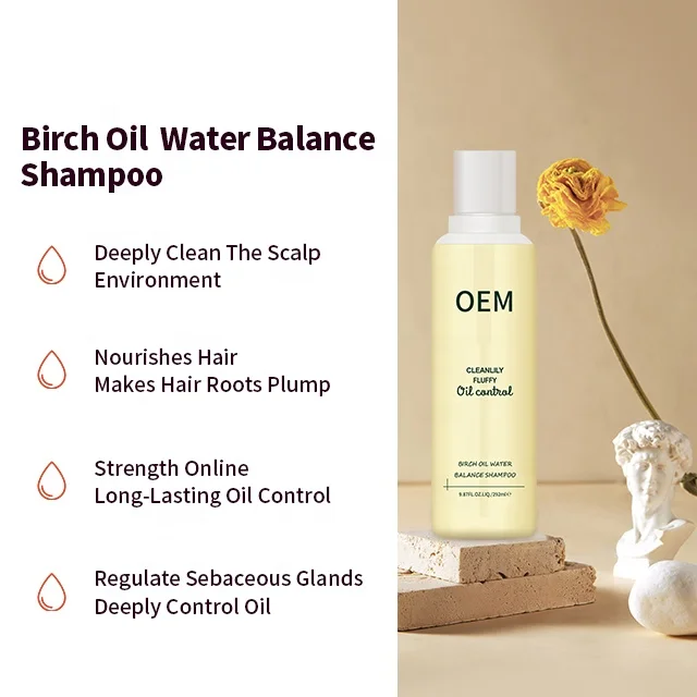 CHINESE PROFESSIONAL SHAMPOO SUPPLIER WHOLESALE ORGANIC SULFATE-FREE PRIVATE LOGO BIRCH SHAMPOO WITH HIGH QUALITY RAW MATERIALS