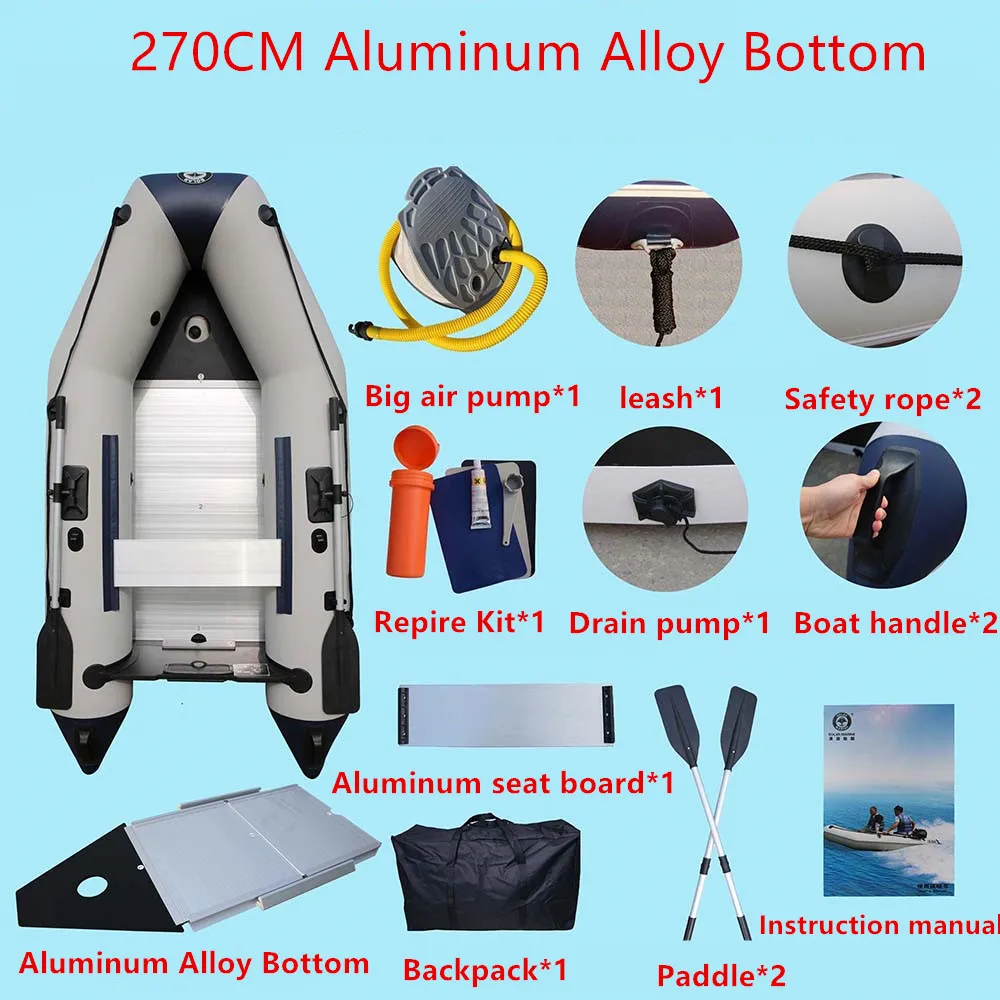 4 Person 2.7 M Inflatable Assault Boat PVC Speed Kayak Dinghy Canoe With Aluminum Alloy Bottom