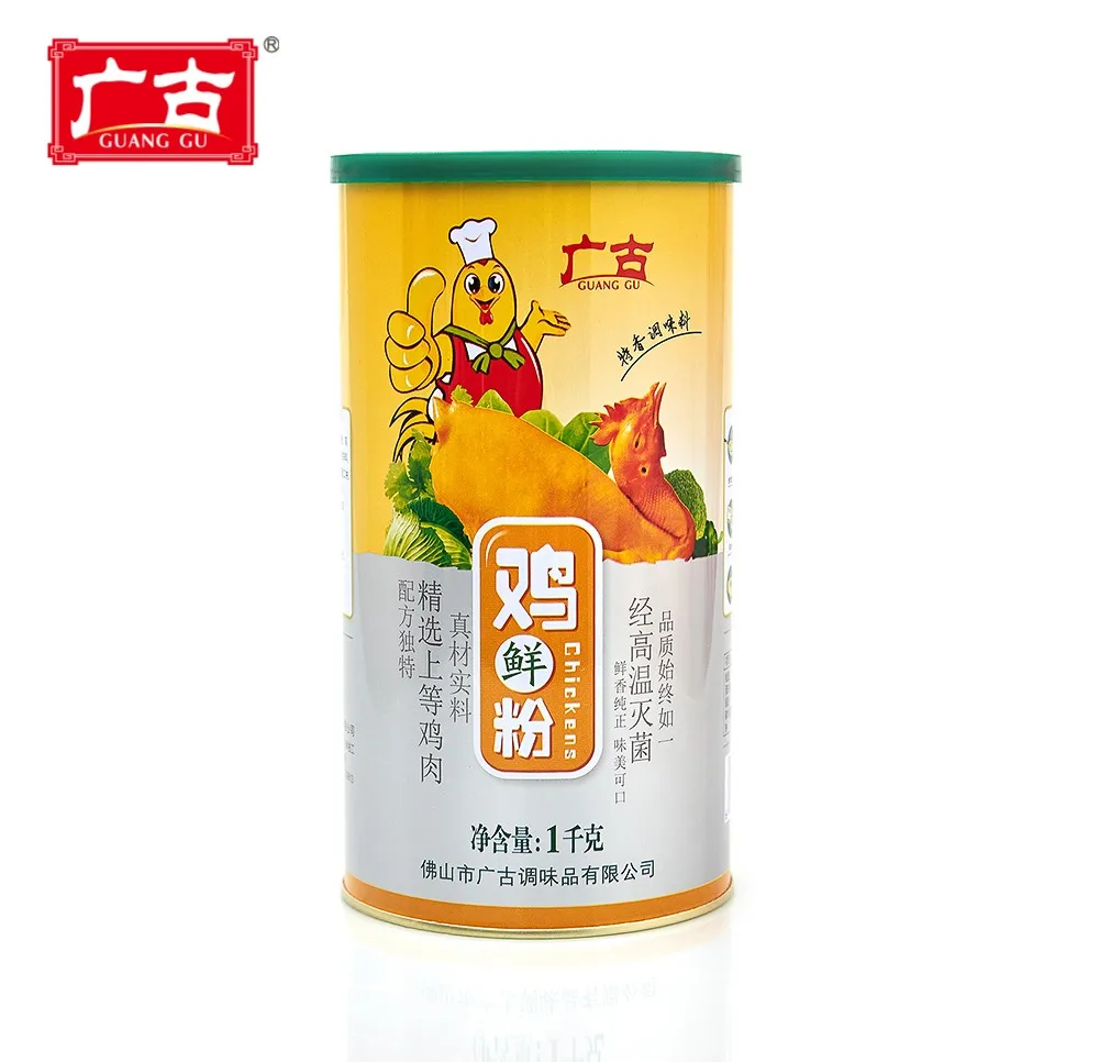 Chinese Manufacturer 1Kg Flavour Seasoning Chicken Powder Hot Sell