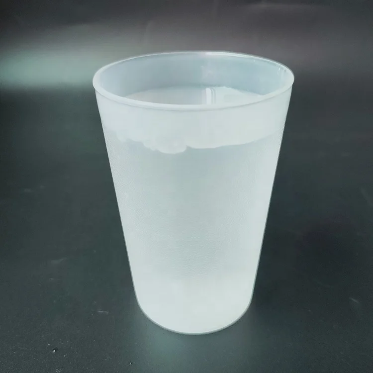 8oz PP Unbreakable Reusable Frosted Summer Drink Cup