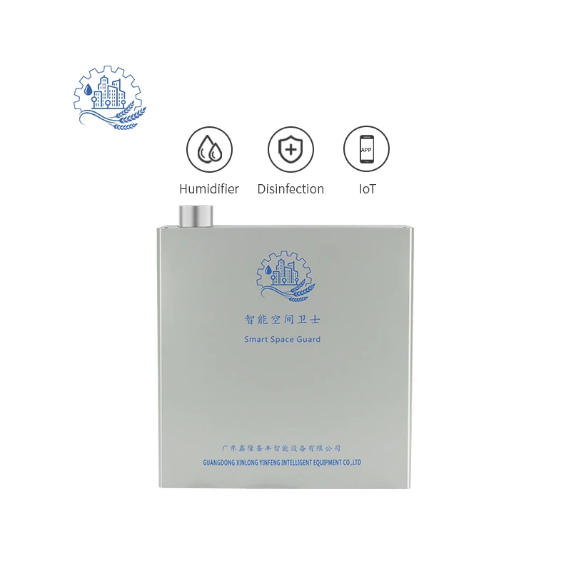 2021 New Custom Outdoor 5 Head Atomizer Air Purifier And Humidifier In