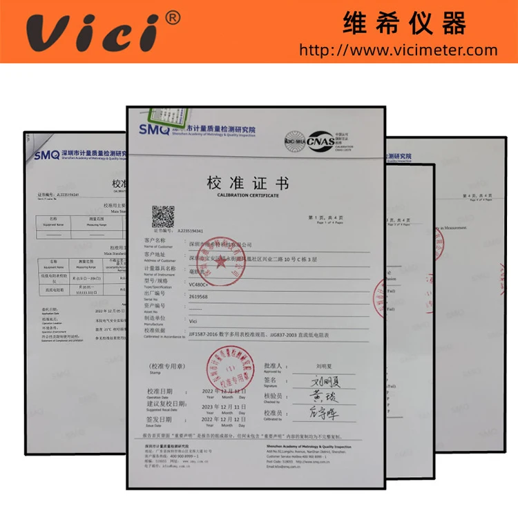 VC480C+ High Efficiency Digital Micro OHM Meter