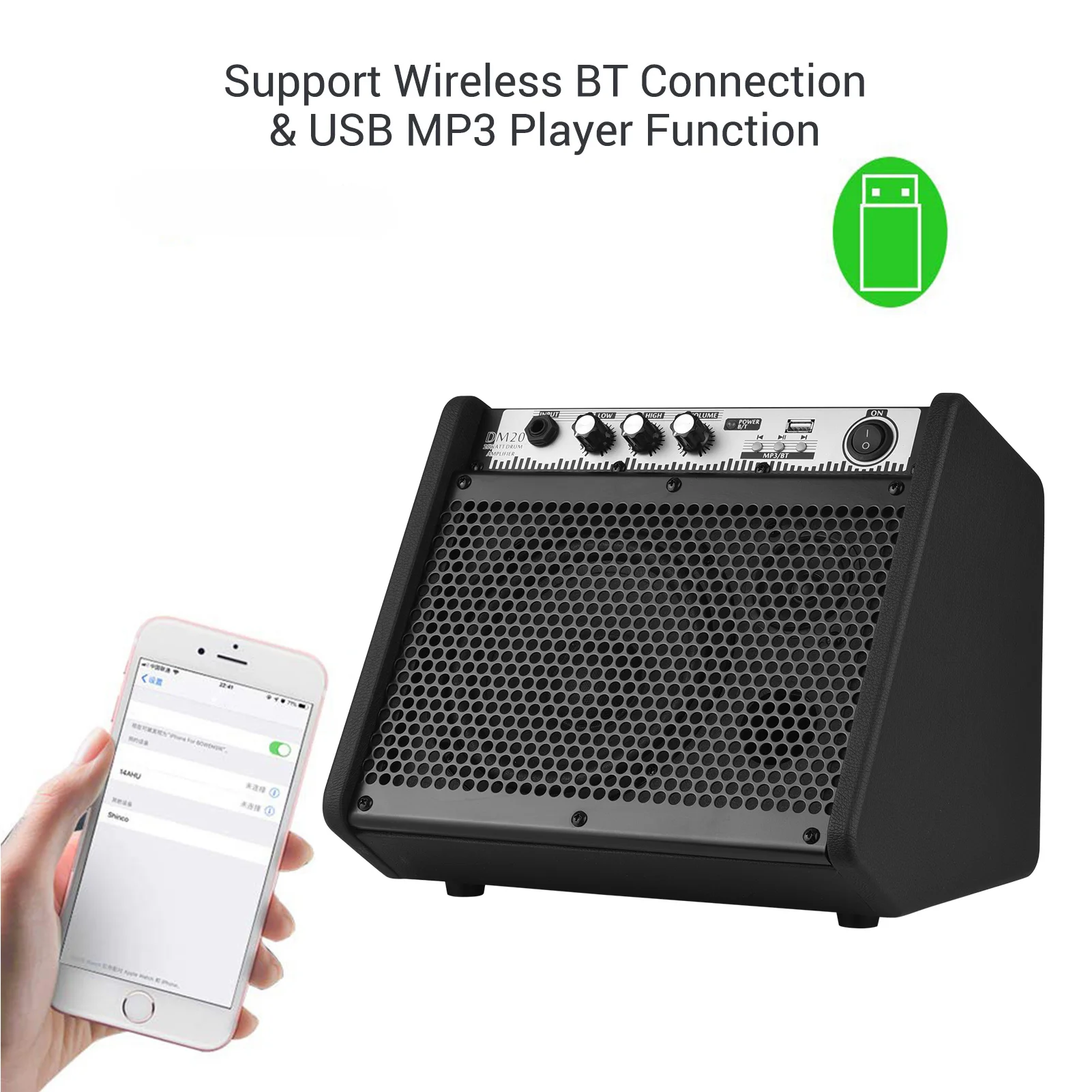 20-watt Drum Amplifier Speaker Practice Wood for Electronic Drum Sets Home Wood Case DM20 Volume Control Electric Drum, Keyboard