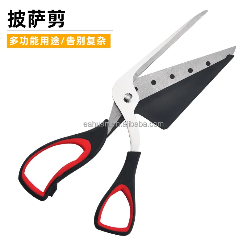 New stainless steel pizza spatula scissors 2-in-1 Pizza baking tool Detachable multi-functional kitchen scissors