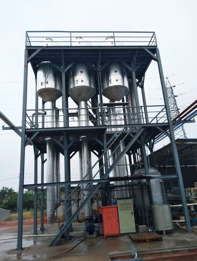 China Manufacturers All Welded Glucose Two-effect Maple Syrup Evaporator for Chemic