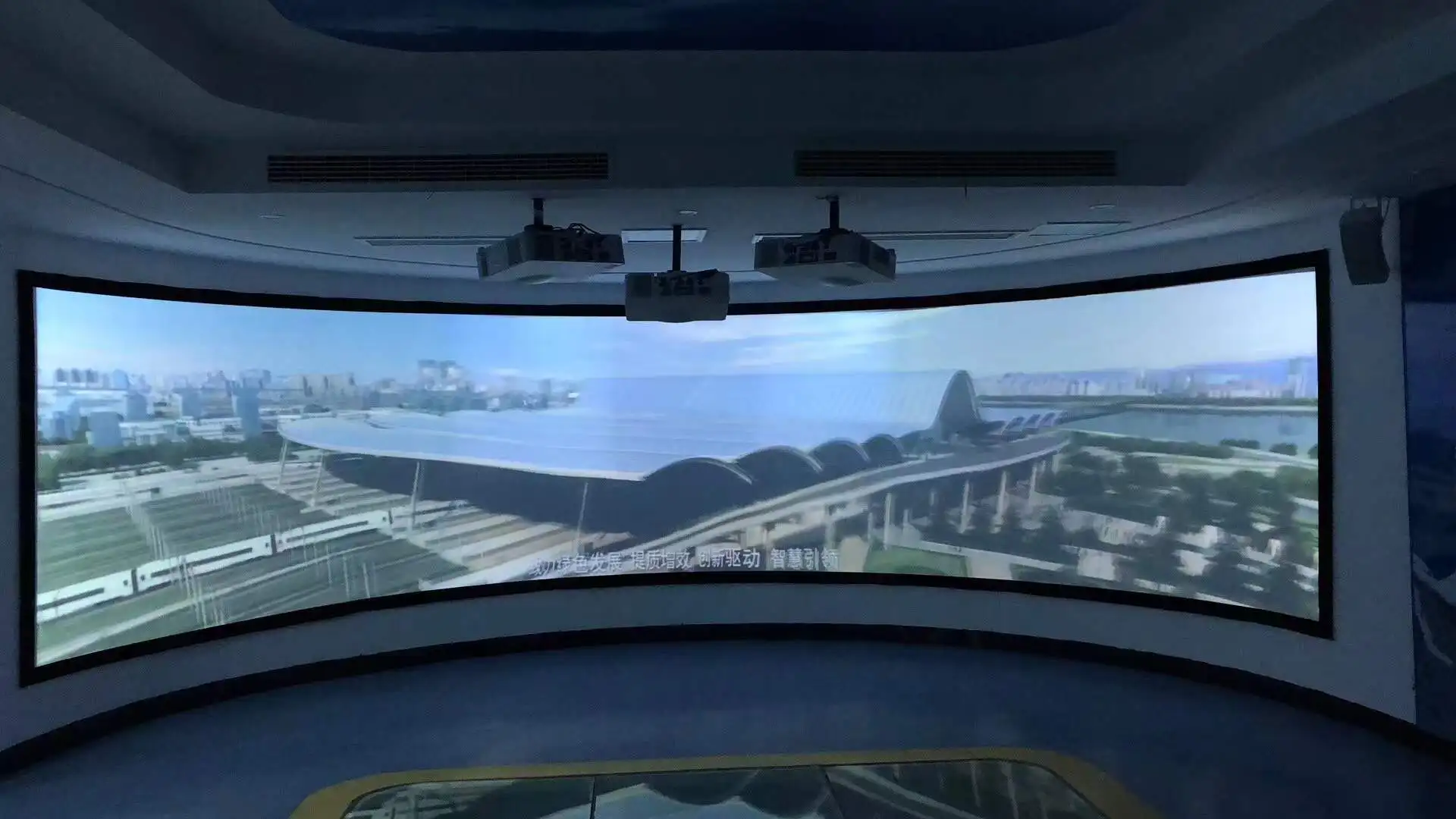 Manufacturer Supply 300 Inch Hologram Projection Display Screens