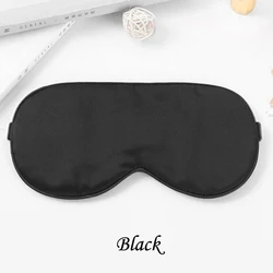 Wholesale Solid Color with same color Piping 100% Pure Mulberry Silk Sleeping Eye Mask