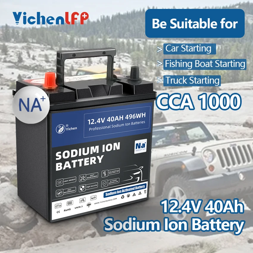 YICHEN New Arrival Sodium Battery Sodium-ion Batteries cells 3.1V 12.4V 40Ah CATL Sodium Ion Battery for Car Starter