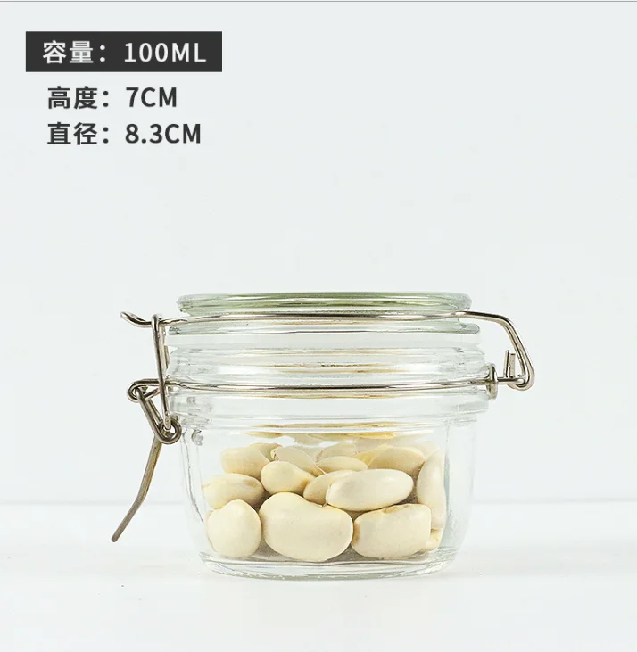 Food Storage Glass Jar Transparent Glass Container Candy  Jar With Airtight Glass Lid