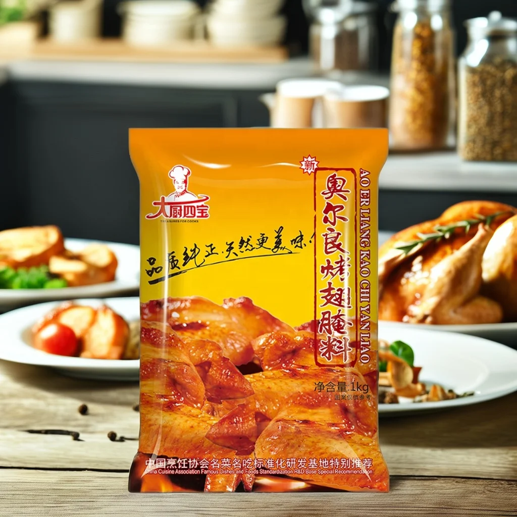 Elevate Your BBQ Game with Flavor-Packed Marinade: Enjoy Deliciously Spiced Chicken with Orleans