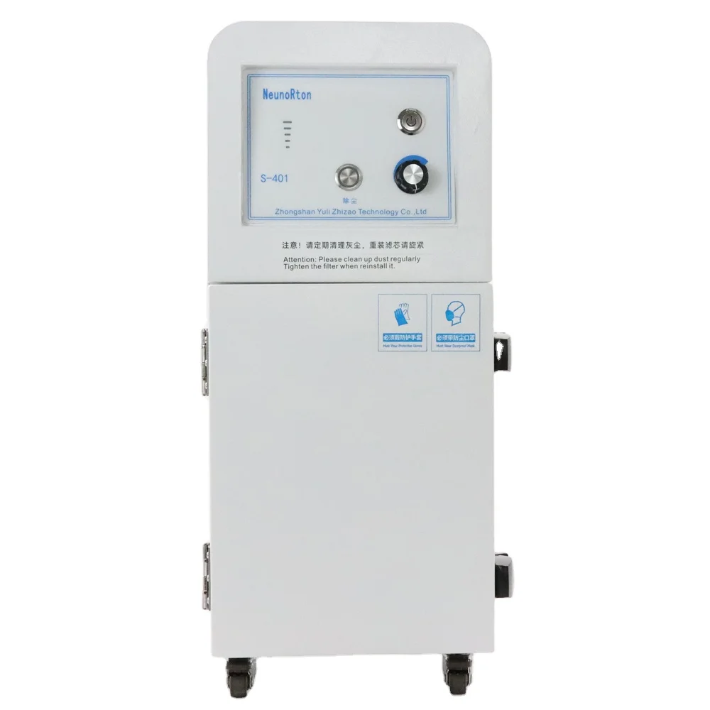 Профессиональное стоматологическое лабораторное оборудование Ультра тихий стоматологический симплексный пылесос