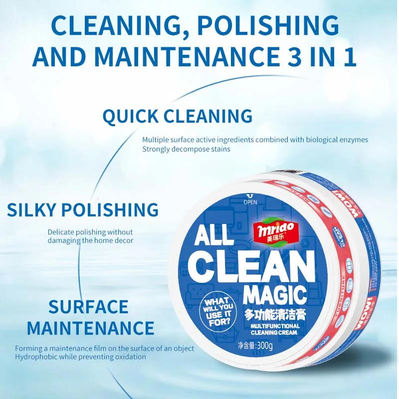 300G Home Cleaner Cream Furniture Metal Cleaning Polish Wax Leather Sofa Cleaning Paste