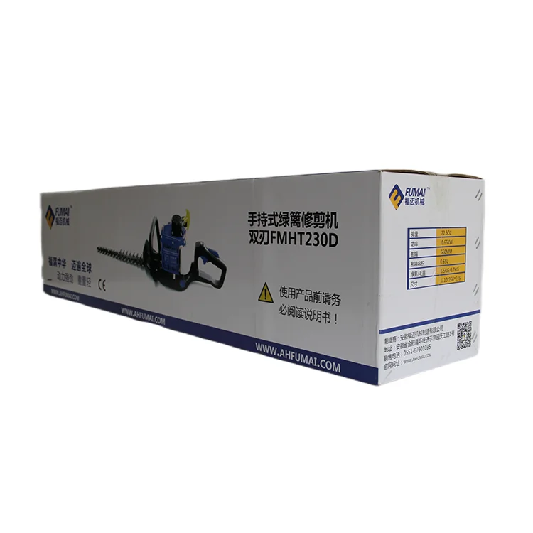 CE approved professional hedge trimmer gasoline hedge cutting machine hedge trimming machine