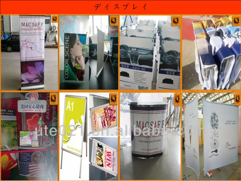 Custom promotional  banners with logo custom digital print pop up shop display banner