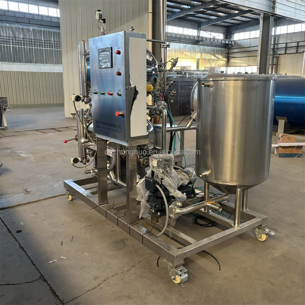 ZHONGNUO Small food test processing retort /Laboratory retort/pilot plant retort autoclave