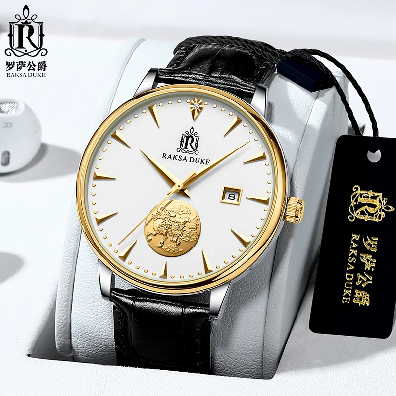 Raksa Duke 898 Kirin Real gold plating real diamond top calfskin leather butterfly buckle automatic men watch