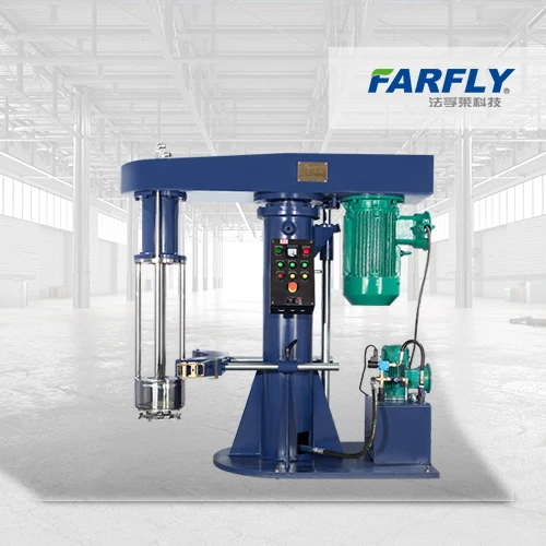 FTM 1000L Basket Mill For Pigment Bead Grinder
