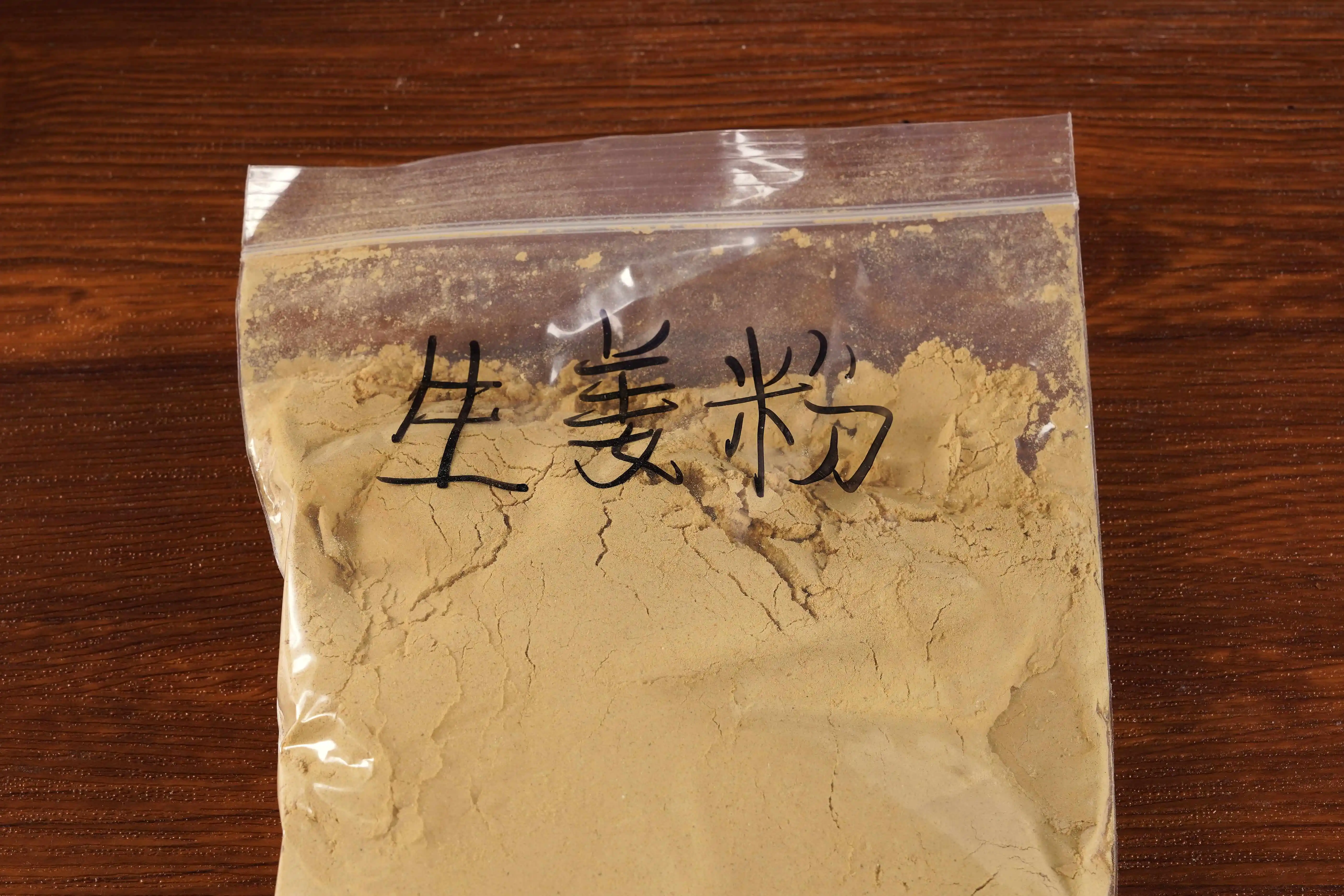 High Quality Cheapest Price Wholesale Dehydrated Ginger Powder Spices Single Herbs  Sliced for Cook in China