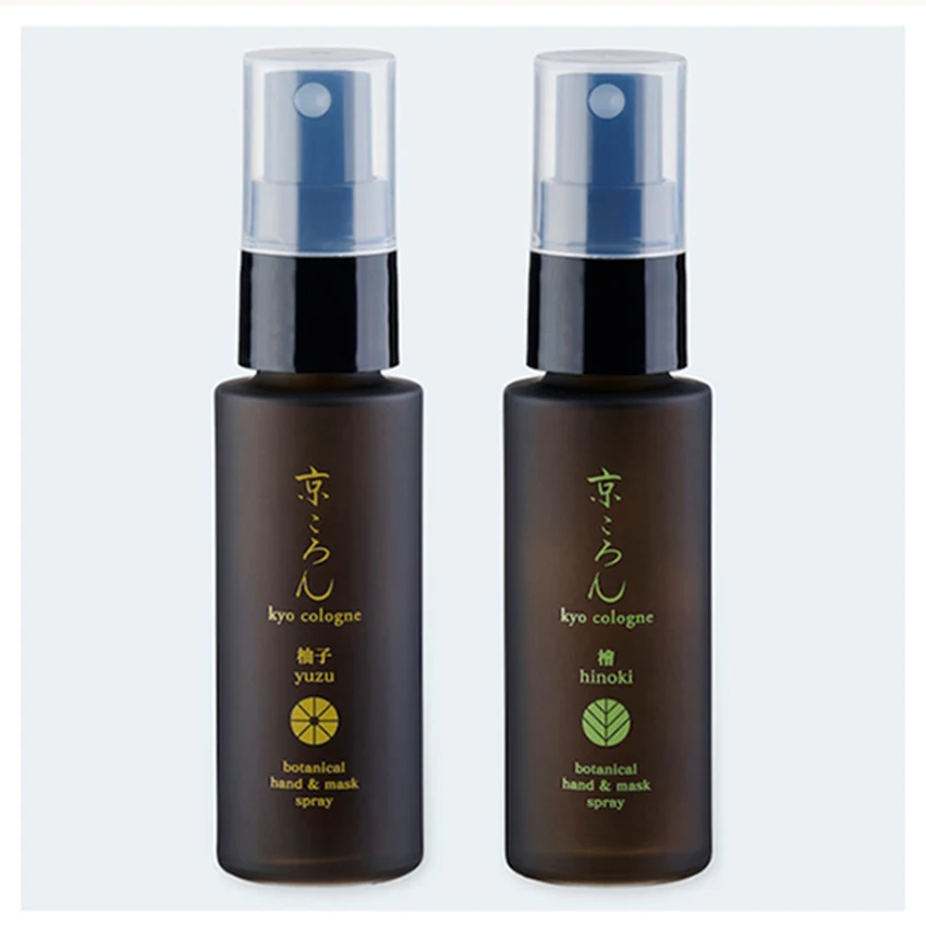 Aroma hand alcohol spray private label body deodorant natural deodorant