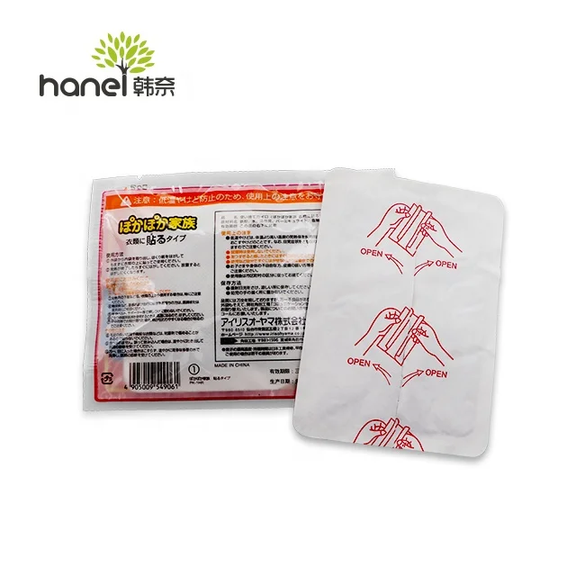 HANNAL OEM Winter Adhesive Body Warmer Heat Patch with Self-heating Body