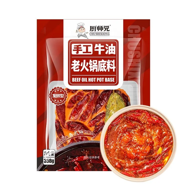 Wholesale hot selling 358g hotpot seasoning condiment Chinese sichuan spicy hotpot soup base butter hotpot seasoning condiments