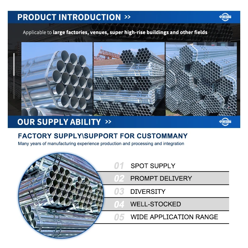 easy to operate factory direct sales price Round Tube Pipe Galvanized Q235 Steel galvanized steel pipe for building