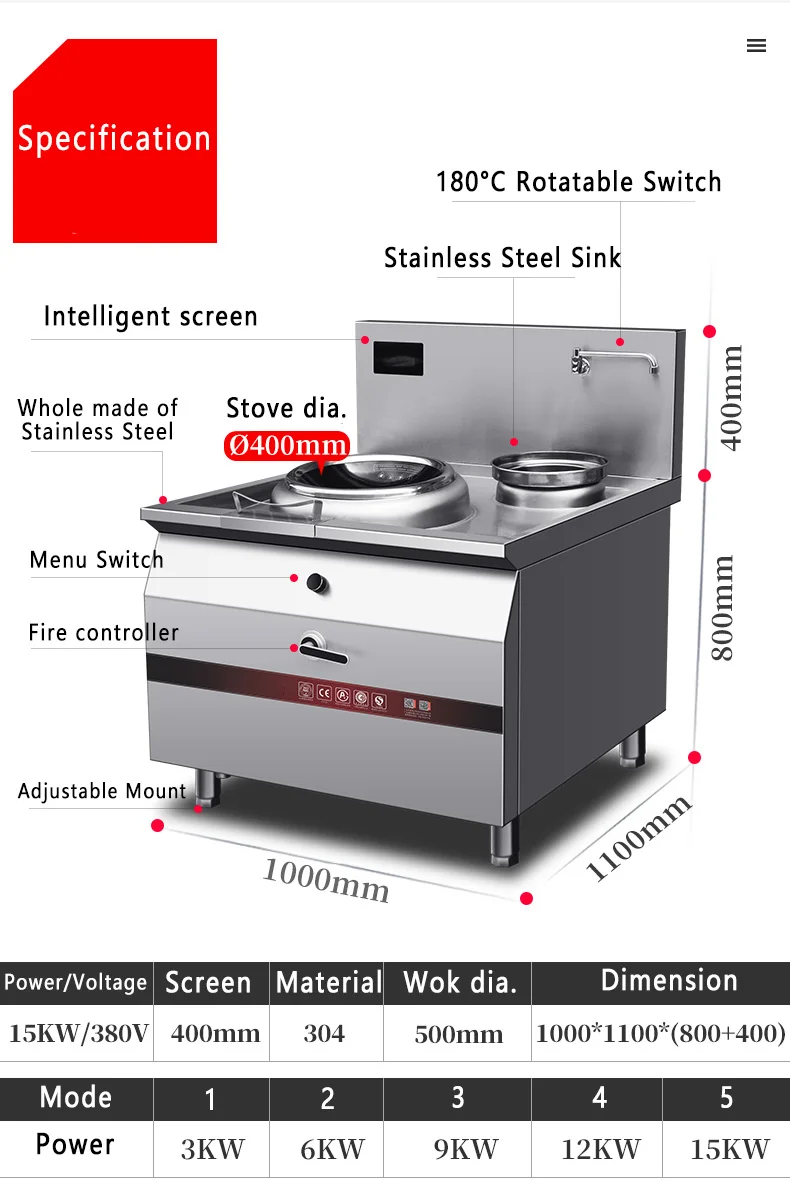 HOT SALE Single Burner Wok Induction Cooker With Sink for Commercial restaurant kitchen equipment