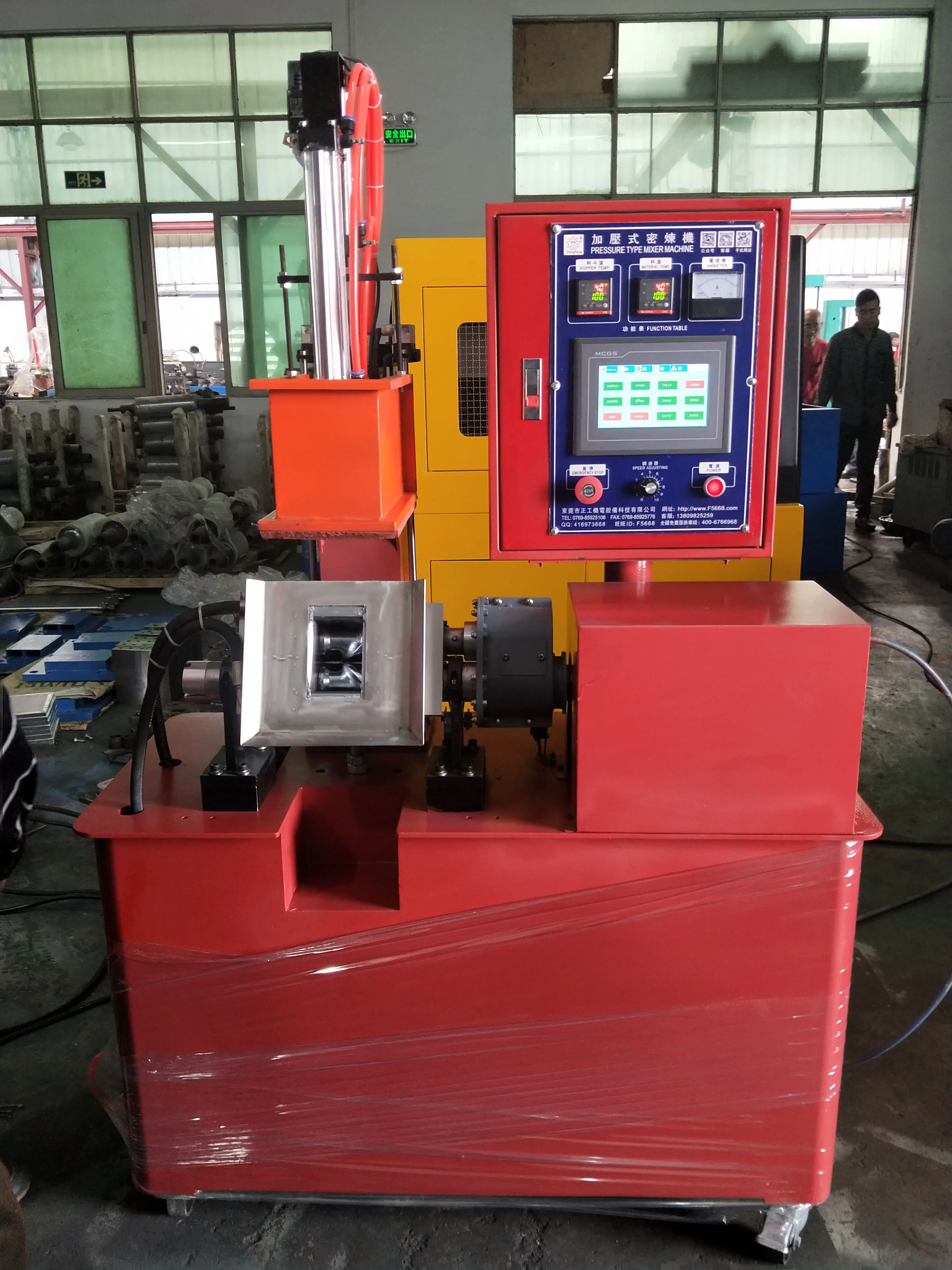 Прорезиненный лабораторный смеситель Banbury, 1 л, 3 л, 5 л, 10 л