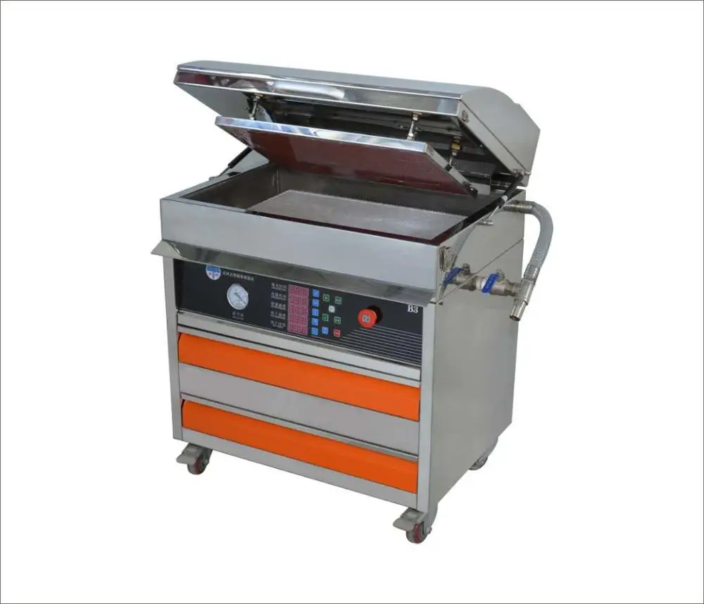 resin Flexo Printing Plate Making Machine