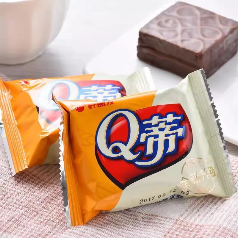 Chocolate Coated Cake Exotic Snacks Hazelnut chocolate flavor cake Cute Chocolate cake 6packs 168g