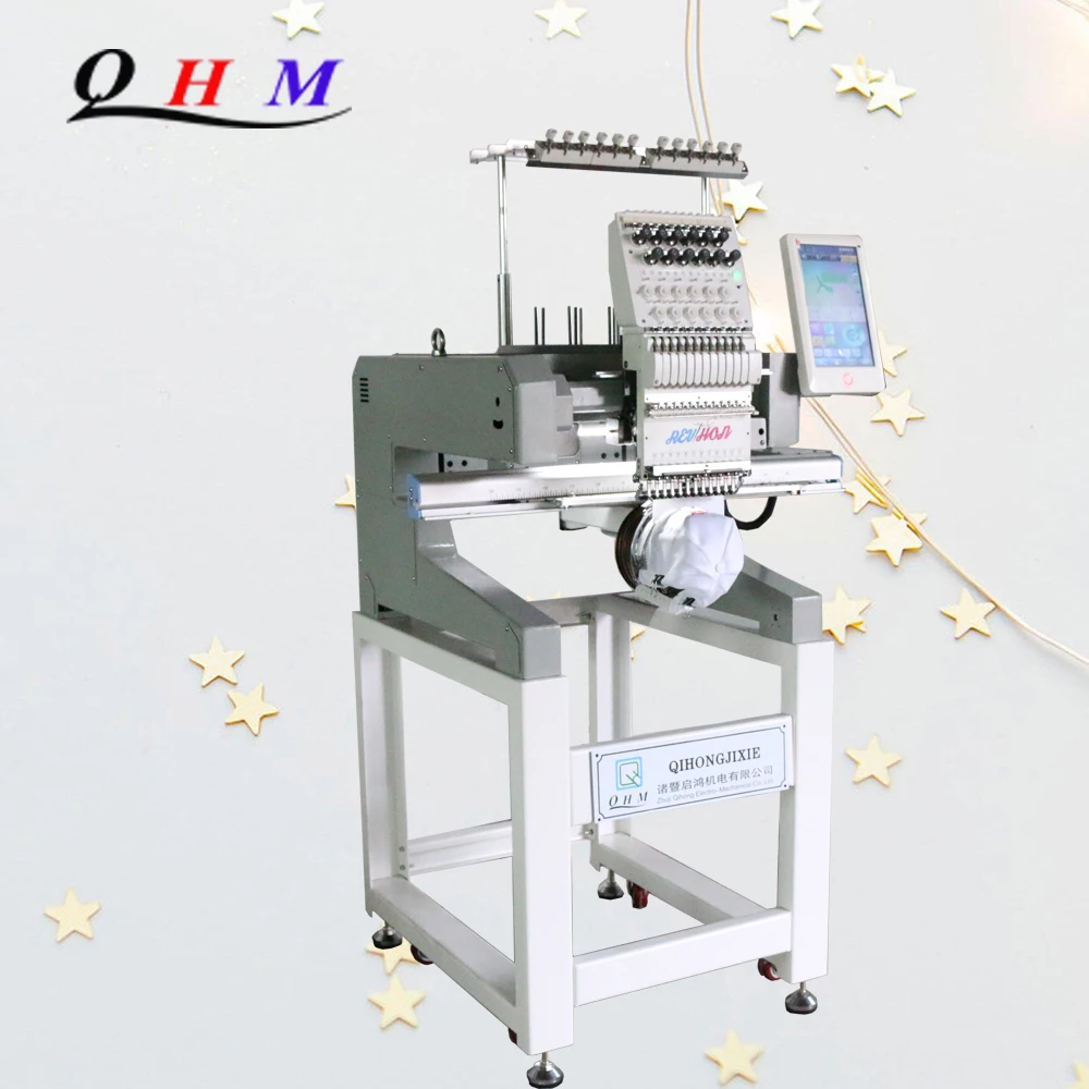  QH-XC1201 Высококачественная компьютеризированная вышивальная машина с одной головкой по конкурентоспособной