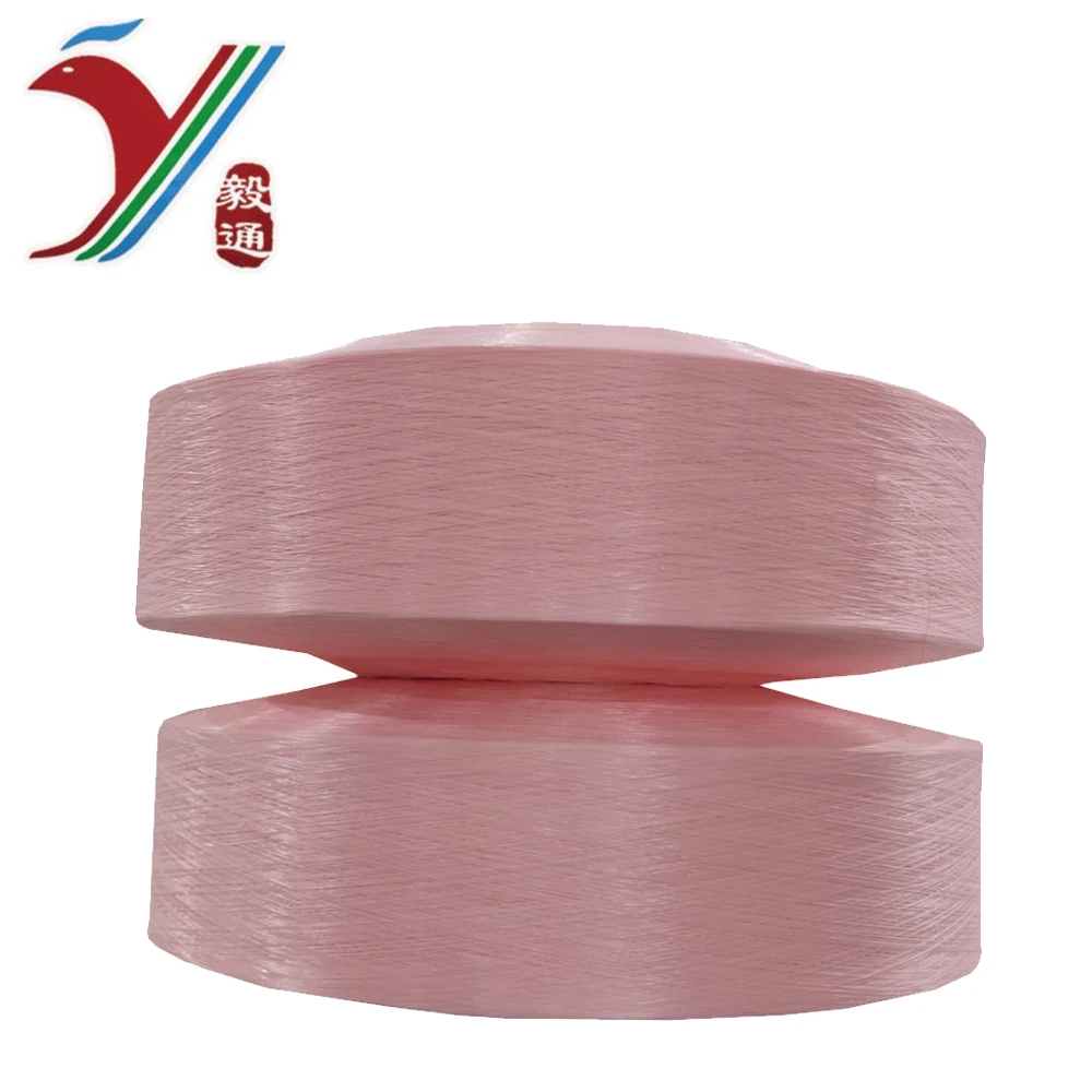 Clothing manufacturing Stainable Intermingle polypropylene pp fdy yarn spinning line