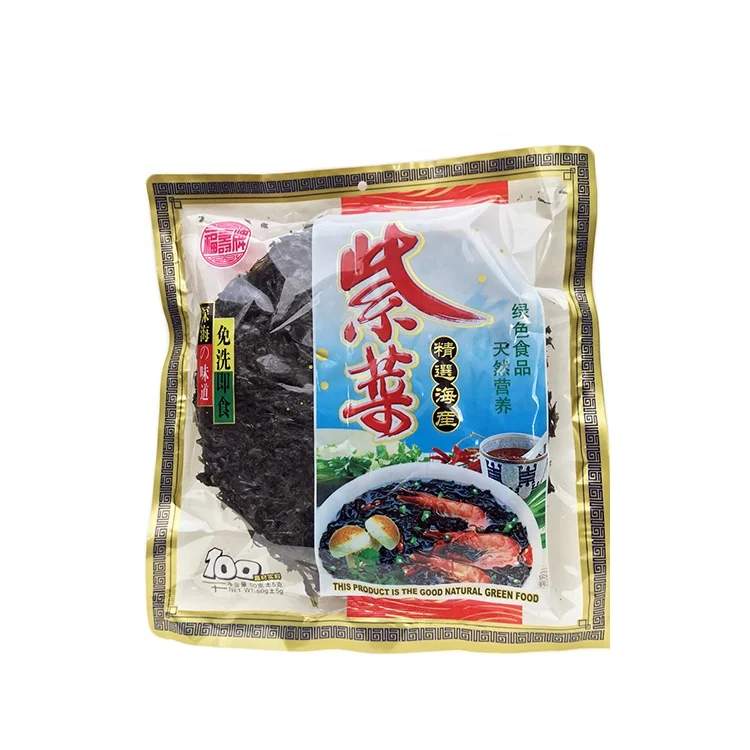 Manufacturer Quality Choice Chinese Dried Seaweed High 1kg*6bags Quality Laver Seafood