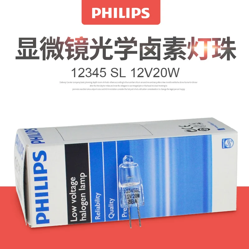 Philips halogen lamp 12345SL 20W G4 12V