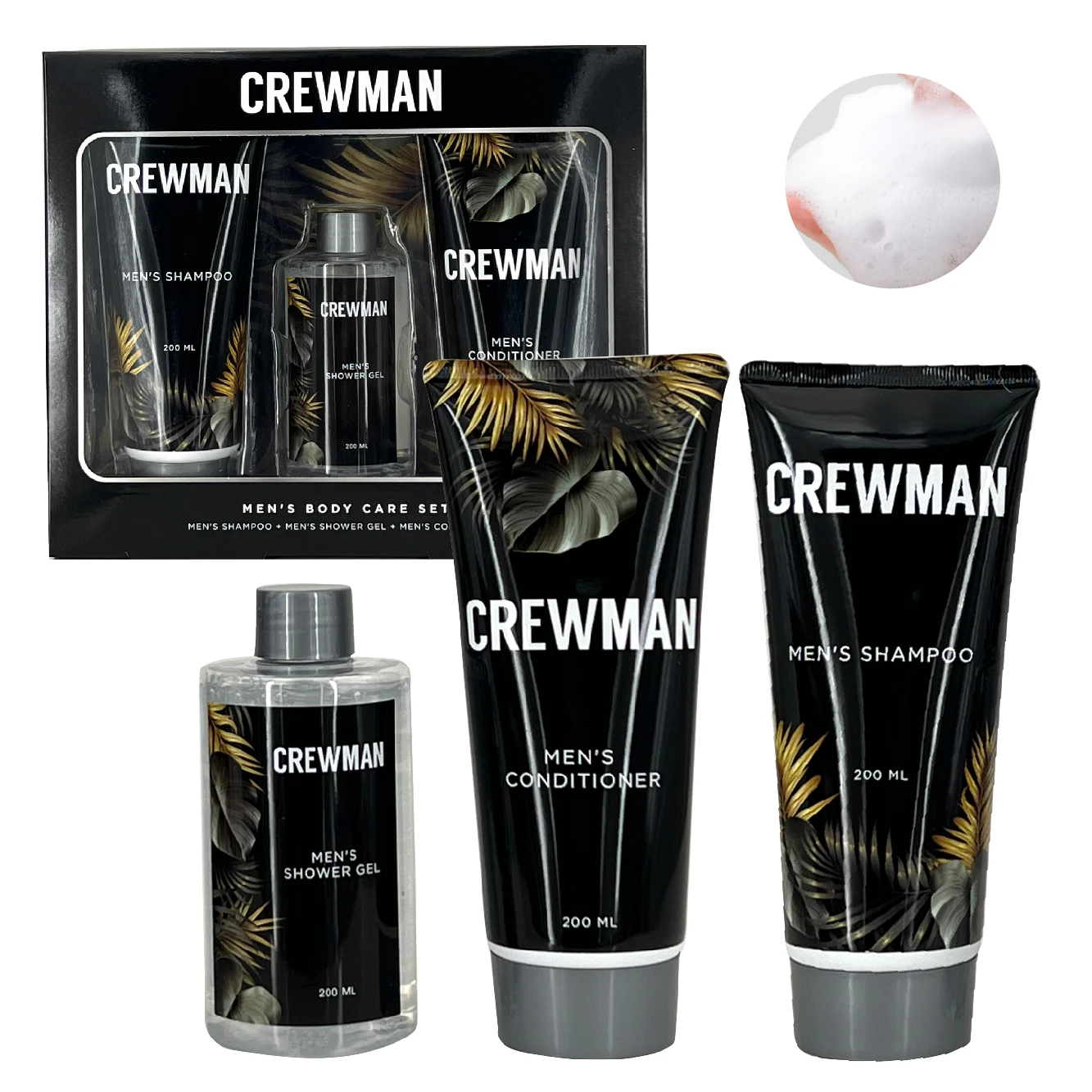 BBC body sets body care for men mens bath gift set for body care