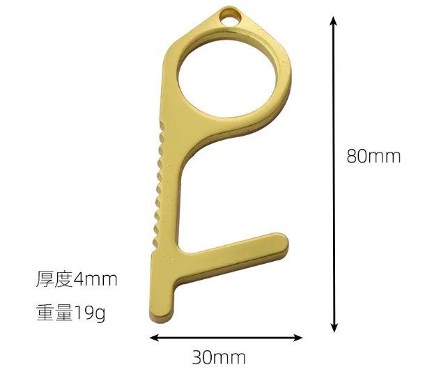 Hot-selling Anti-contact multi EDC Door Opener Metal Zinc Alloy KeyChain