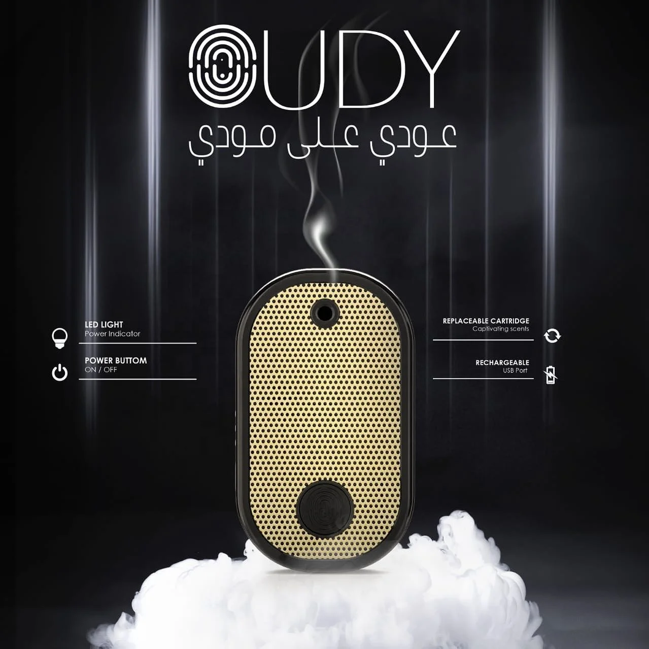 2022 Luxury High Quality Sola Flower Diffuser 1 Year Warranty For Party Perfume Bottle Plastic