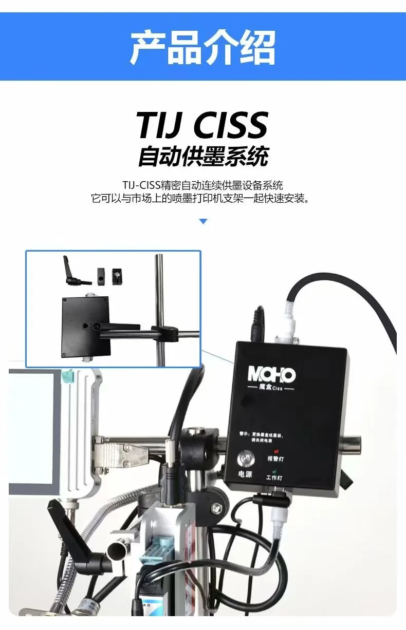 Quality Guarantee continuous ink supply systems Electric Control ink system kit with Single Nozzle