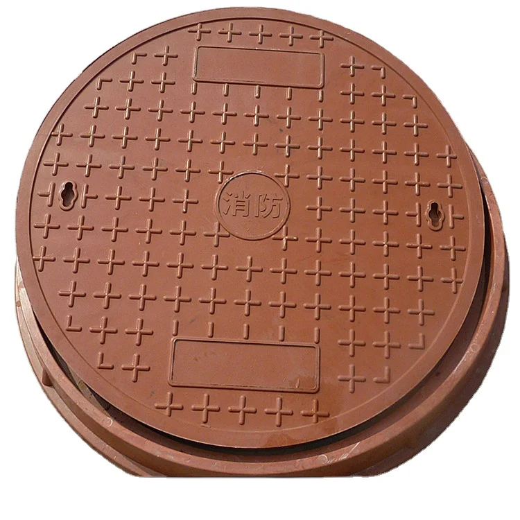 customization SMC/BMC Fiberglass manhole covers