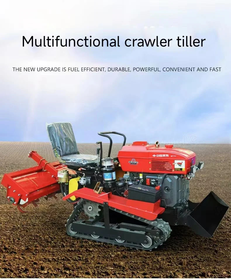Power Push agriculture in crawler tractor