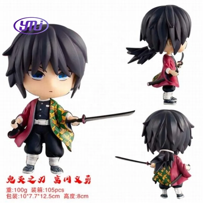 YMJ 5 Styles 8cm Demon Slayer Kimetsu no Yaiba PVC Doll anime action figures